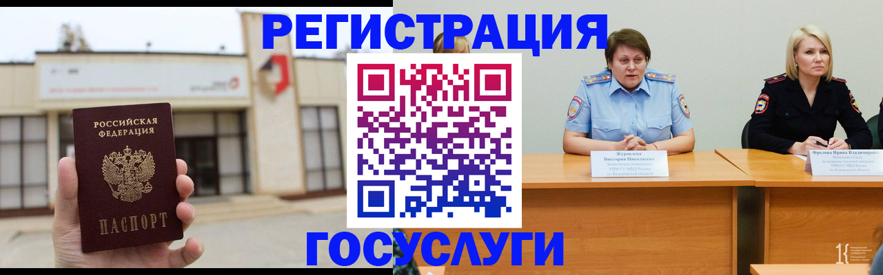 пропишу в квартире в Цивильске