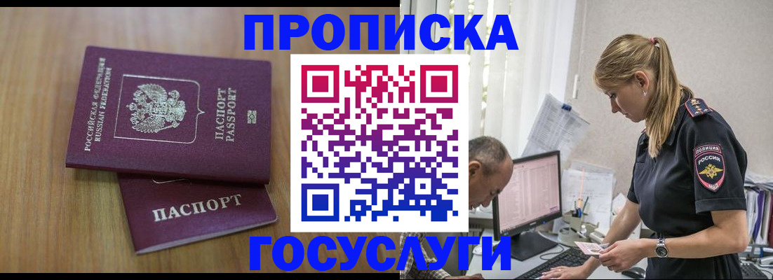 форма 3 в Цивильске
